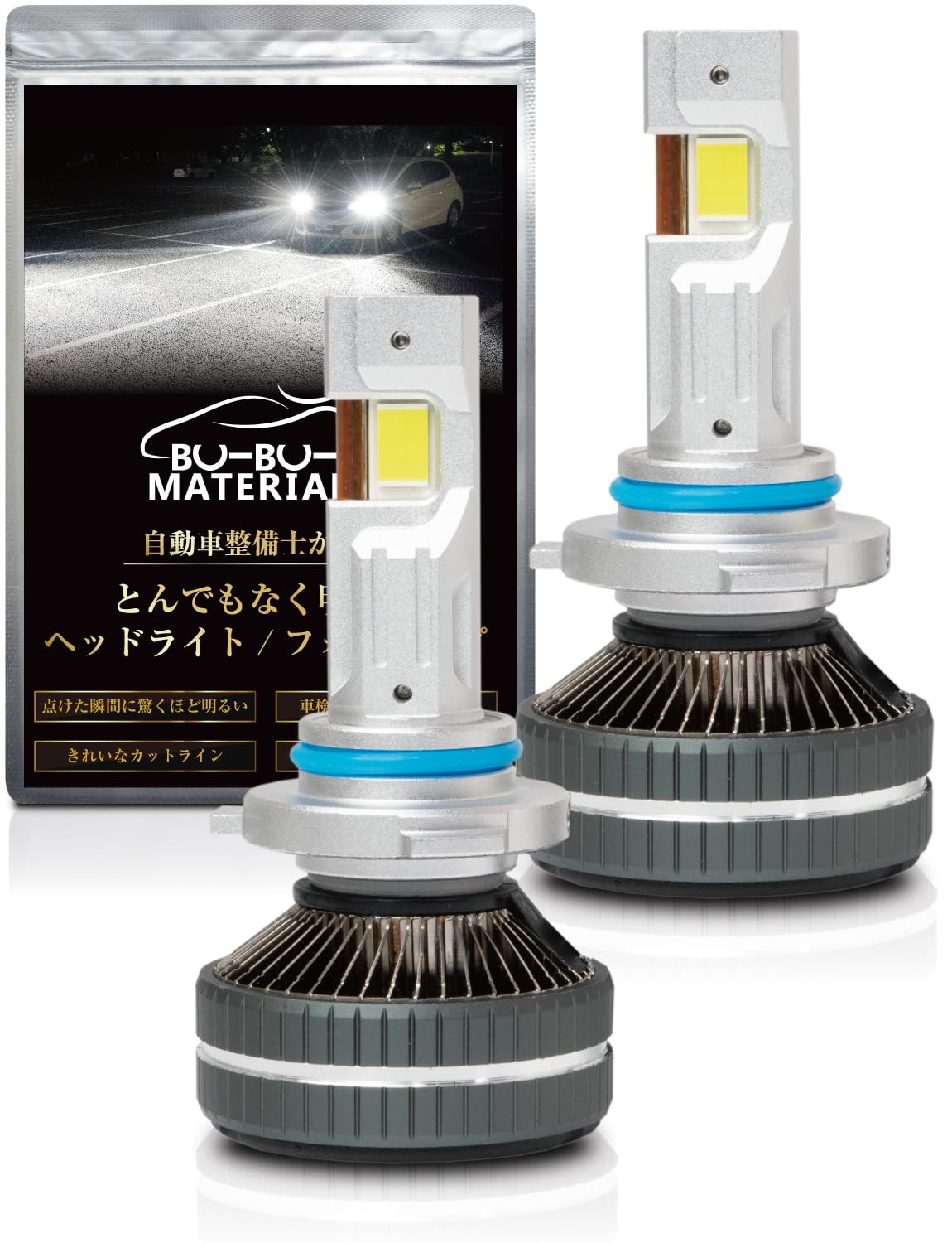 車 HIR2 ライト ヘッドライト LED ホワイト NUTSLAMP HIR2 LED 車